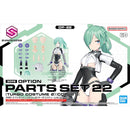 30MS OP-22 Option Parts Set 22 Tabo Costume [ Color B]
