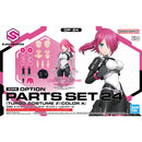 [New! Pre-Order] 30MS OP-24 Option Parts Set 24 Turbo Costume Beta [Color A]
