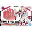 [New! Pre-Order] 30MS OP-27 Option Parts Set 27 Minerva Costume [Color A]