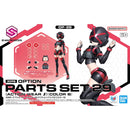 [New! Pre-Order] 30MS OP-29 Option Parts Set 29 Action Wear b [Color B]