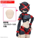 [New! Pre-Order] 30MS OP-29 Option Parts Set 29 Action Wear b [Color B]