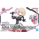 The Idolmaster 30MS Option Body Parts Alpha Sisters Phantasm 3 [Color B]