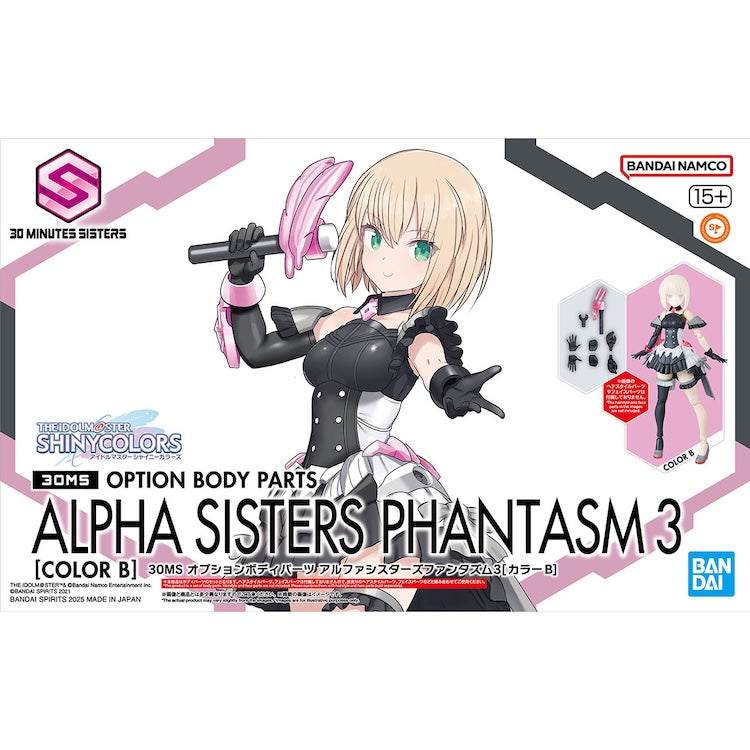 The Idolmaster 30MS Option Body Parts Alpha Sisters Phantasm 3 [Color B]