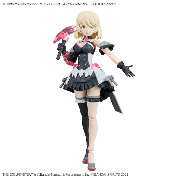 The Idolmaster 30MS Option Body Parts Alpha Sisters Phantasm 3 [Color B]