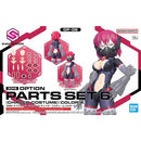 30MS OP-06 Option Parts Set 6 Chaser Costume [Color A]