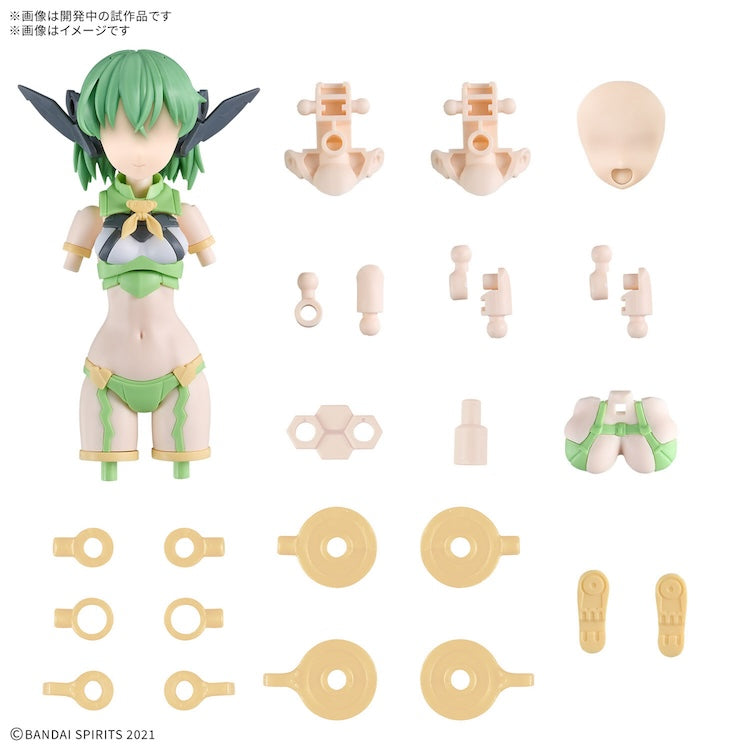 [New! Pre-Order] 30MS OP-16 Option Parts Set 16 Fairy Costume [Color B]