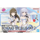 30MS The Idolmaster Option Body Parts Beyond the Blue Sky 2 [Color A]