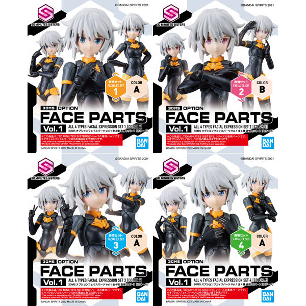 [SET] 30MS Option Face Parts Vol.1