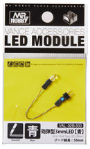 3mm Shell Type LED Blue