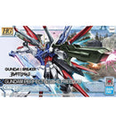 HG Gundam Breaker Battlogue