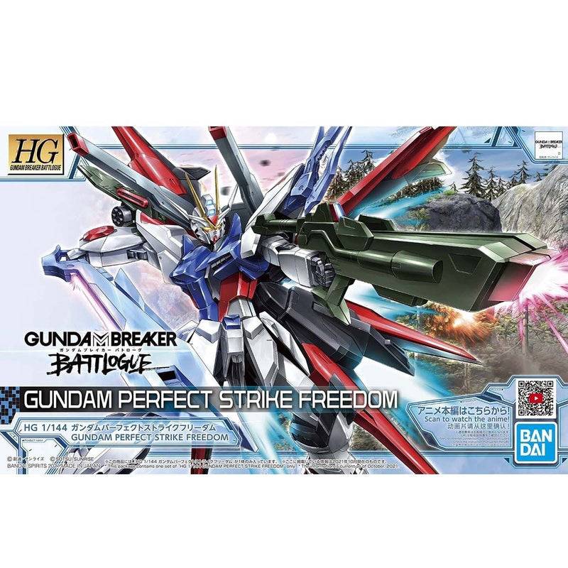 HG Gundam Breaker Battlogue