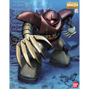 [Pre-Order] MG Gogg 1/100