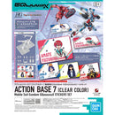 Action Base 7 Display Stand Mobile Suit Gundam GQuuuuuuX Stickers Set