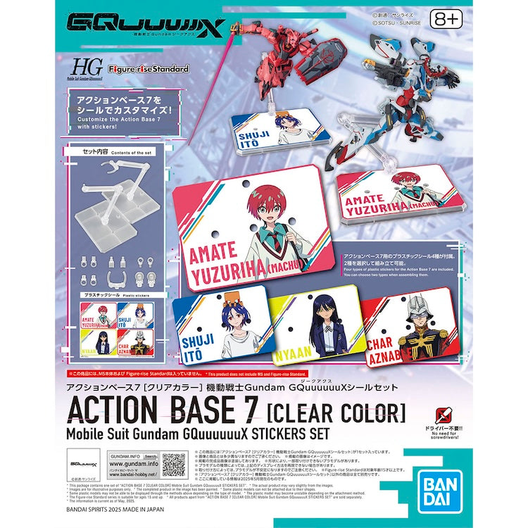Action Base 7 Display Stand Mobile Suit Gundam GQuuuuuuX Stickers Set