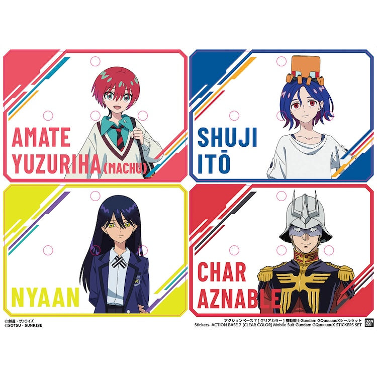 Action Base 7 Display Stand Mobile Suit Gundam GQuuuuuuX Stickers Set