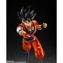 Dragon Ball S.H.Figuarts Son Goku - The Kind-Hearted Saiyan