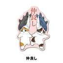 MOFUSAND:MOF-002 Die Cut Sticker BFF