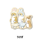MOFUSAND:MOF-009 Die Cut Sticker Rubbit