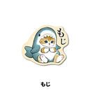MOFUSAND:MOF-017 Die Cut Mini Sticker Moji Shark Costume