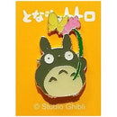 STUDIO GHIBLI:Pin T-19 Totoro