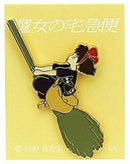 STUDIO GHIBLI:Pin MH-04 Kiki Bloom