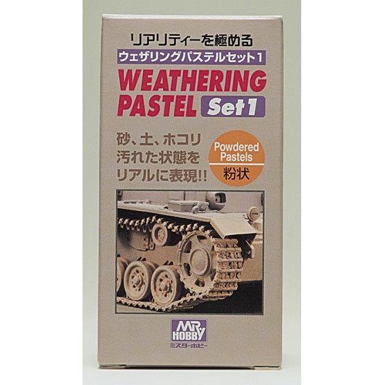 Gundam Marker - Weathering Pastel Set 01 PP101