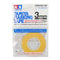 TAMIYA Masking Tape 3mm