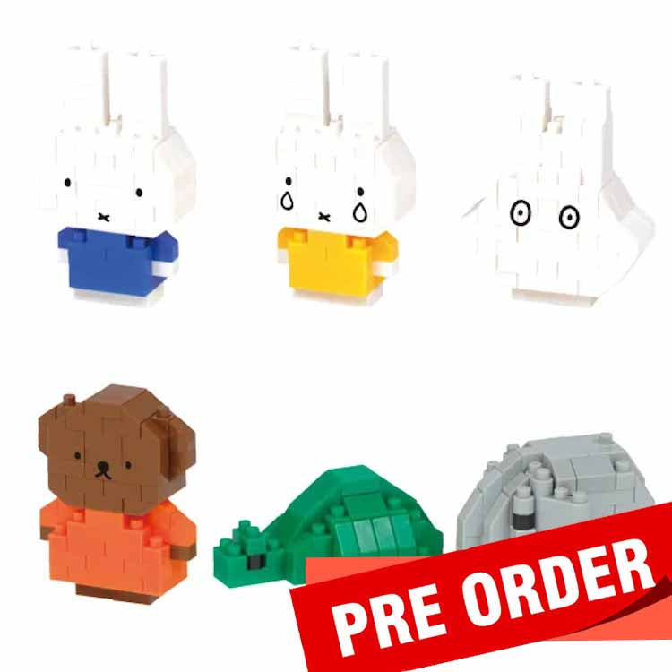 Nanoblock Miffy Minnano series - Blind Box