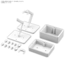 [NEW! Pre-Order] Action Base 7 & Option Box 01 White