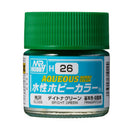 Aqueous Hobby Color H26 Gloss Bright Green 10ml