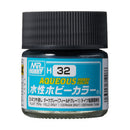 Aqueous Hobby Color H32 Field Gray 1 10ml