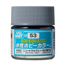 Aqueous Hobby Color H53 Semi-Gloss Neutral Gray 10ml