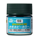 Aqueous Hobby Color H59 Gloss IJN Green 10ml