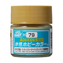Aqueous Hobby Color H79 Semi-Gloss Sandy Yellow 10ml