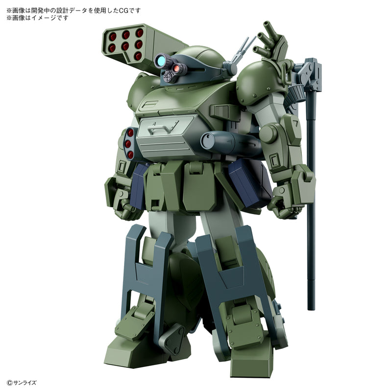 [New! Pre-Order] Armored Trooper Votoms - HG Burglarydog
