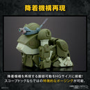 [New! Pre-Order] Armored Trooper Votoms - HG Scopedog