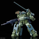 Armored Trooper Votoms - HG Burglarydog