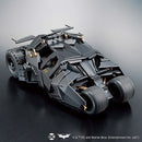 [Pre-Order] BATMAN Batmobile (Batman Begins Ver.) 1/35