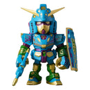 Gundam QMSV Mini Chinese-Zodiac GUNDAM 2026 Ver. - Blind Box