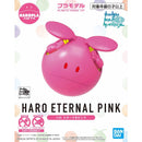 [Pre-Order] Bandai Spirits HaroPla -