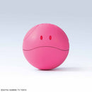 [Pre-Order] Bandai Spirits HaroPla -