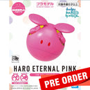 [Pre-Order] Bandai Spirits HaroPla -