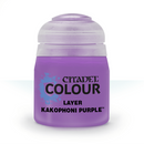 Citadel Layer: Kakophoni Purple 12ml