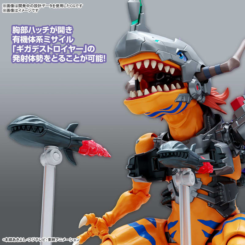 [New! Pre-Order] Digimon - Figure-rise Standard Amplified Metalgreymon (Vaccine)