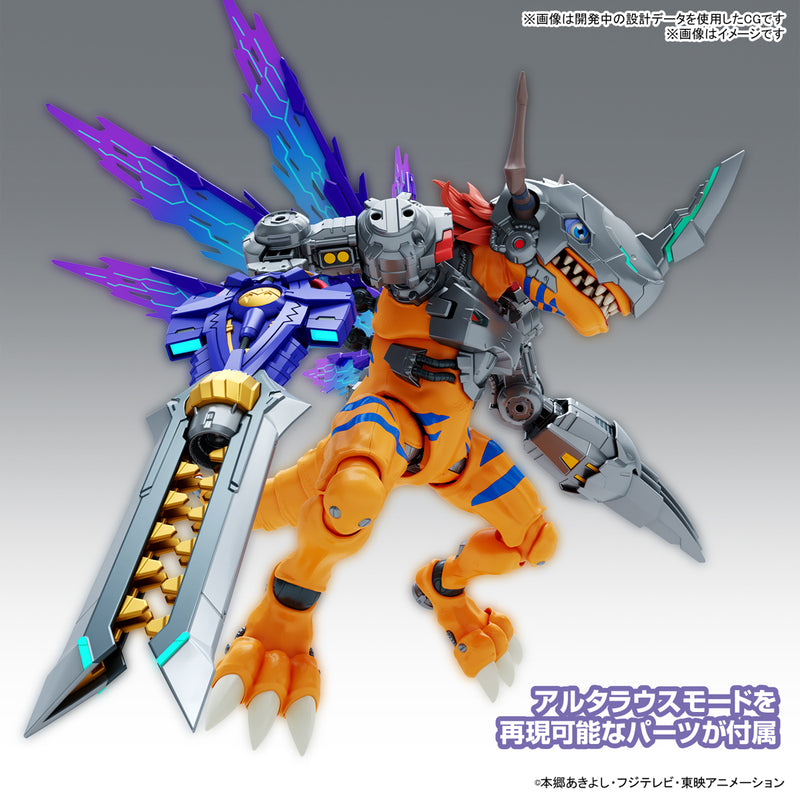 Digimon - Figure-rise Standard Amplified Metalgreymon (Vaccine)