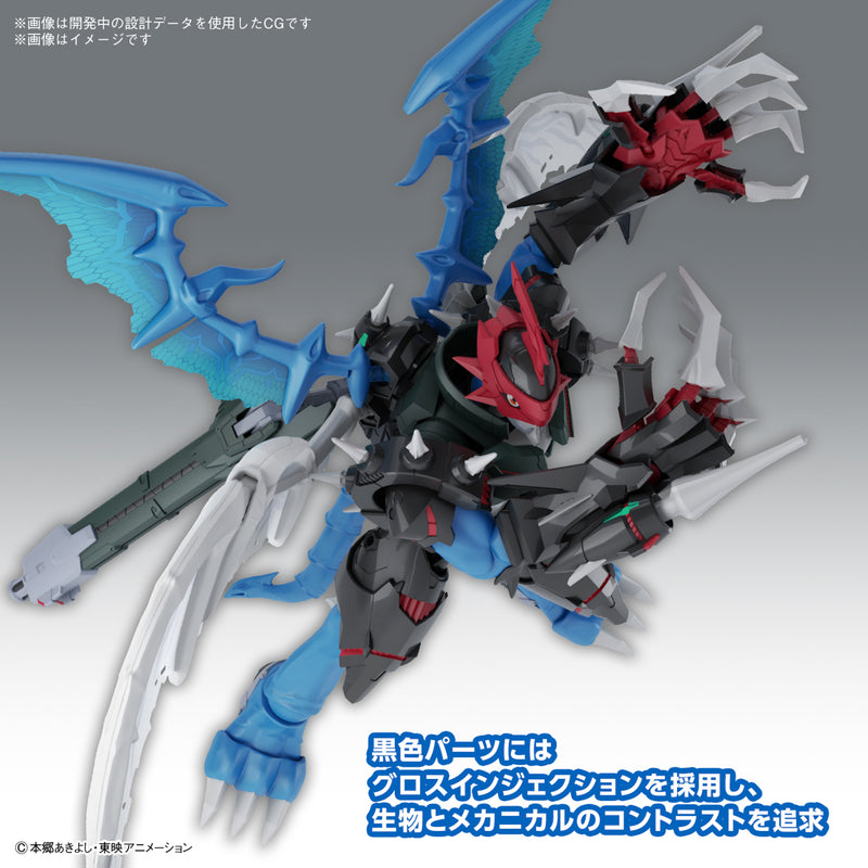 Digimon - Figure-rise Standard Amplified Piledramon