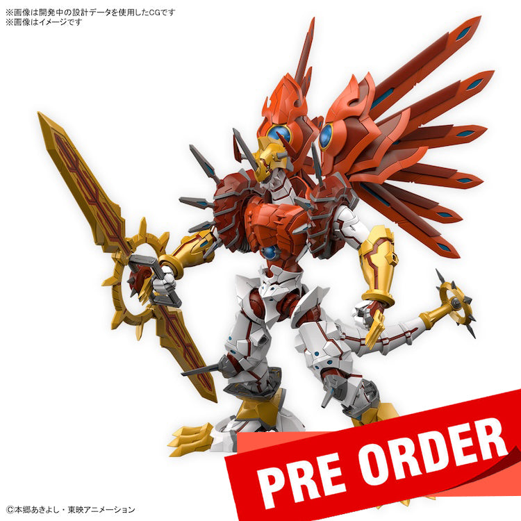 [Pre-Order] Digimon - Figure-rise Standard ShineGreymon