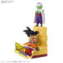 [Pre-Order] Dragon Ball DAIMA Model Kit Son Goku (MINI) & Piccolo (MINI)