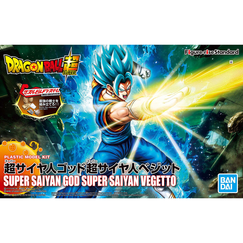 [Pre-Order] Dragon Ball Figure-rise Standard Super Saiyan God Super Saiyan Vegetto