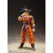 Dragon Ball S.H.Figuarts Son Goku - A Saiyan Raised On Earth -